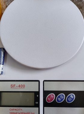 家用电子天平 10kg  1g精度 10000g圆形称量盘14cm 电子称 电子秤