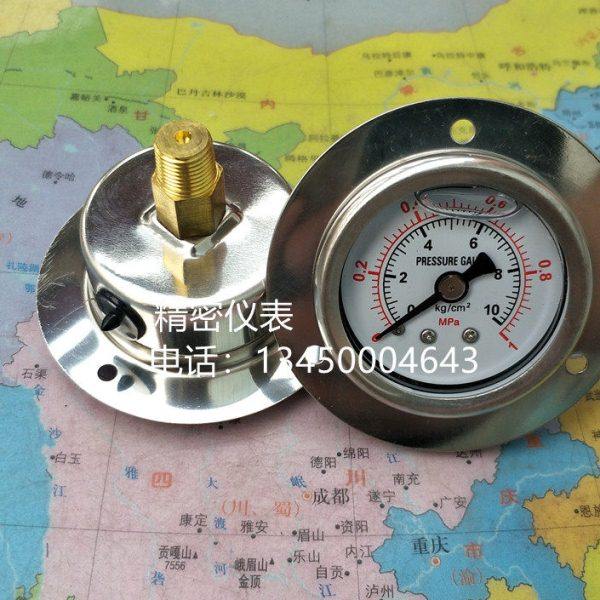 YN40ZT轴向带边耐震压力表 背式水压表 气压表 1MPA/10KG,五金/工具,压力表,淘宝优惠券,粉丝福利购,淘宝优惠卷