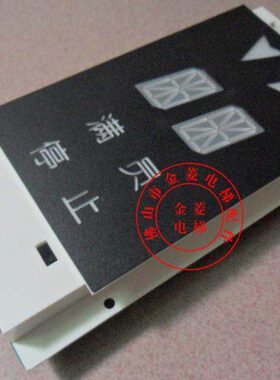 DAA25140NNN电梯召呼盒双8外呼楼层显示板器电子板 金菱电梯配件