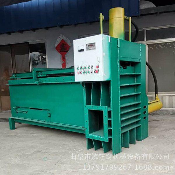 青储黄储打包机 玉米秸秆打包压块机 稻壳锯末打包装袋机,办公设备/耗材/相关服务,捆扎机/打包机,淘宝优惠券,粉丝福利购,淘宝优惠卷