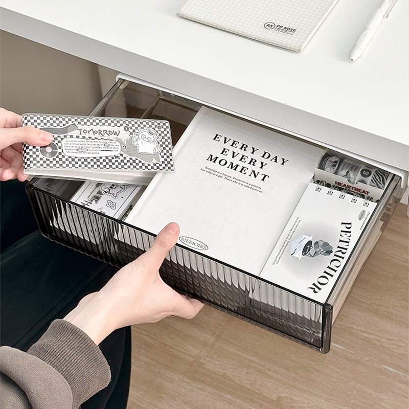 桌下隐形抽屉式收纳盒桌面办公z室整理盒子置物架工位杂物隐藏神