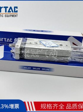 亚德客原装STMB STMS 10X 16X 25 50 75 100 125 150 175 200 250