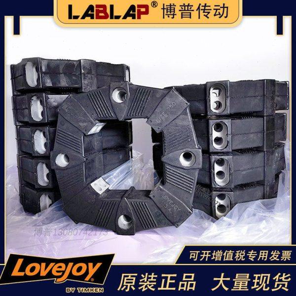 美国LOVEJOY震垫空压机缓冲垫 分动箱橡胶盘CF-A-250 SIZE250,五金/工具,联轴器,淘宝优惠券,粉丝福利购,淘宝优惠卷