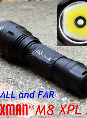 JAXMAN 江夏M8充电户外便携远射聚光探照 XPL HI  18650手电小C8