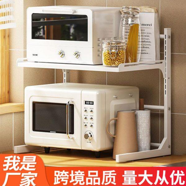 台面多层可伸缩微波炉加厚置物架厨房家用收纳烤箱锅架隔层架子,厨房/烹饪用具,微波炉置物架,淘宝优惠券,粉丝福利购,淘宝优惠卷