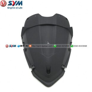 SYM 厦杏 三阳机车 XS175T-2 巡弋180 仪表挡风板