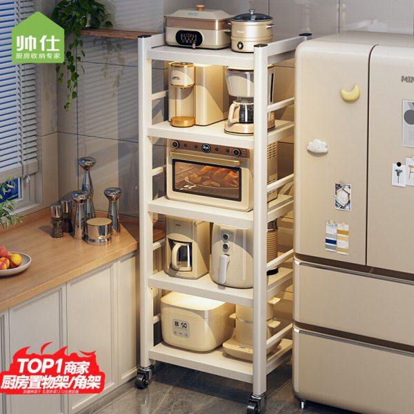 厨房置物架落地多层夹缝收纳架家用烤箱微波炉多功能储物架子,厨房/烹饪用具,微波炉置物架,淘宝优惠券,粉丝福利购,淘宝优惠卷
