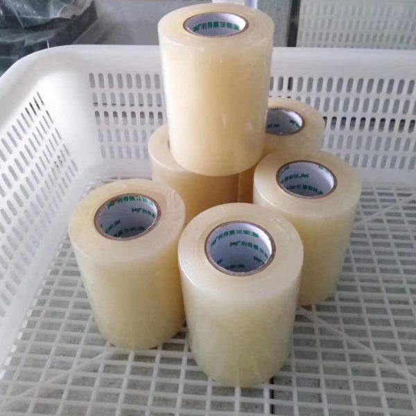 补膜胶布 塑料薄膜透明农膜修复胶带 修补大棚膜破洞 利得膜补孔,农机/农具/农膜,大棚修膜胶带,淘宝优惠券,粉丝福利购,淘宝优惠卷