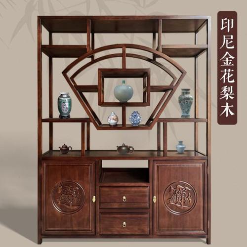 扇形博古架实木中式金花梨木茶叶展示柜置物架玄关柜隔断柜多宝阁