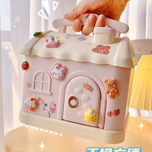 卡通可爱钱箱礼物收纳盒百宝箱带锁儿童储蓄罐公主小女孩简约零钱