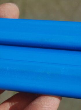 摩托艇 橡皮艇rib拖车蓝色塑胶条 滑条 拖车配件“田横山拖挂”