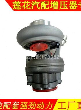 货车卡车玉柴6A260-20发动机涡轮增压器增压机A3503-1118100-135