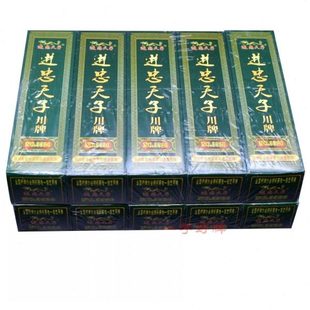 10副 进忠天子四川长牌3520川牌84张无财神听用斗十四加长加宽 包邮