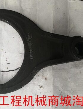 山推SD16T推土机手动档变速箱一二档拨叉 操纵杆16T-24-00004配件