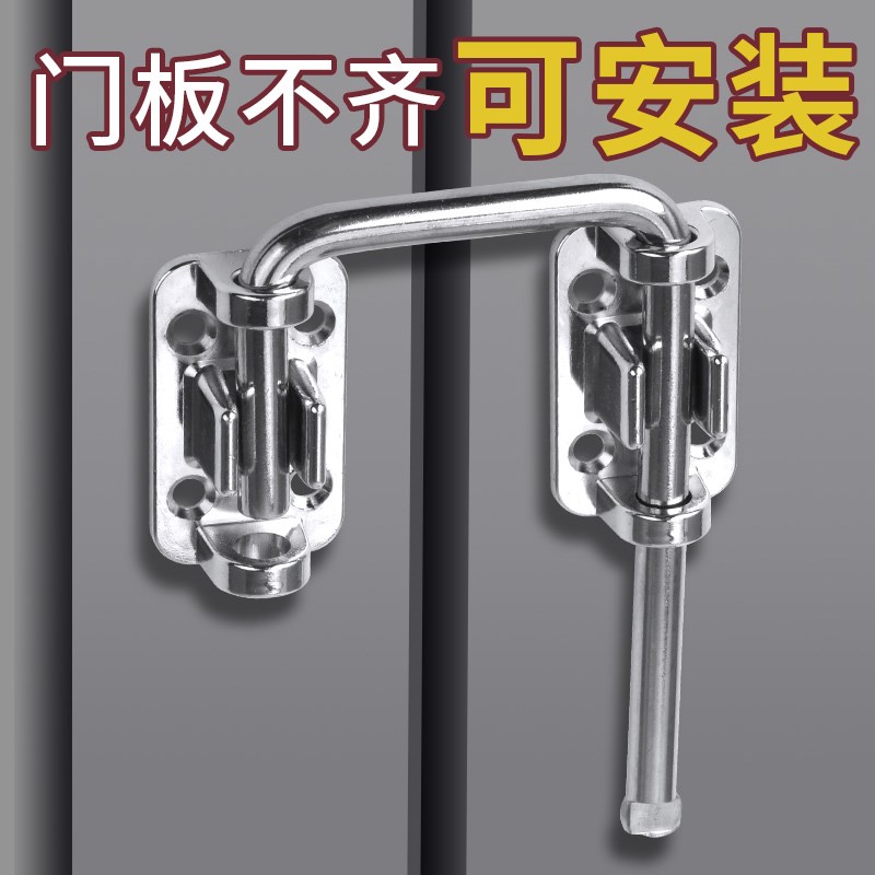 插销门锁卡扣门拴固定搭扣不锈钢免打孔90度推拉门W移门卫生间防