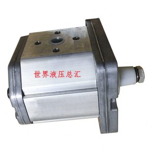 135 D齿轮油泵 阿托斯PFG 174 160 142 128 120 114 ATOS 全新原装