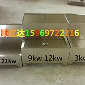 3KW 2KW 6KW豪华加厚不锈钢开水器专用底座开水器支架通用型 包邮