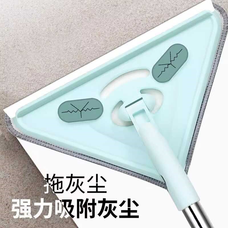 擦黑板小拖把擦玻璃神器可伸缩大扫除天K花板除尘三角平板拖把可