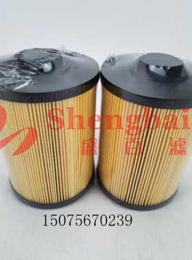 4715072 挖掘机ZX210-3电喷燃油柴油滤清器 油水分离器