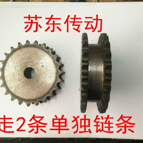 45钢6分双驱链轮/假双排走两条单拍链条齿数10/11/12/13/14到30齿,五金/工具,链轮,淘宝优惠券,粉丝福利购,淘宝优惠卷