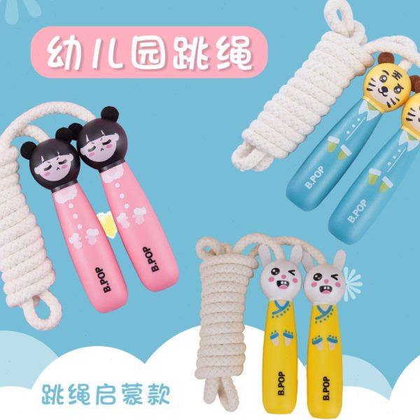 儿童跳绳专用幼儿园可调节初学宝宝3/4/5岁6岁跳神女童小孩绳子