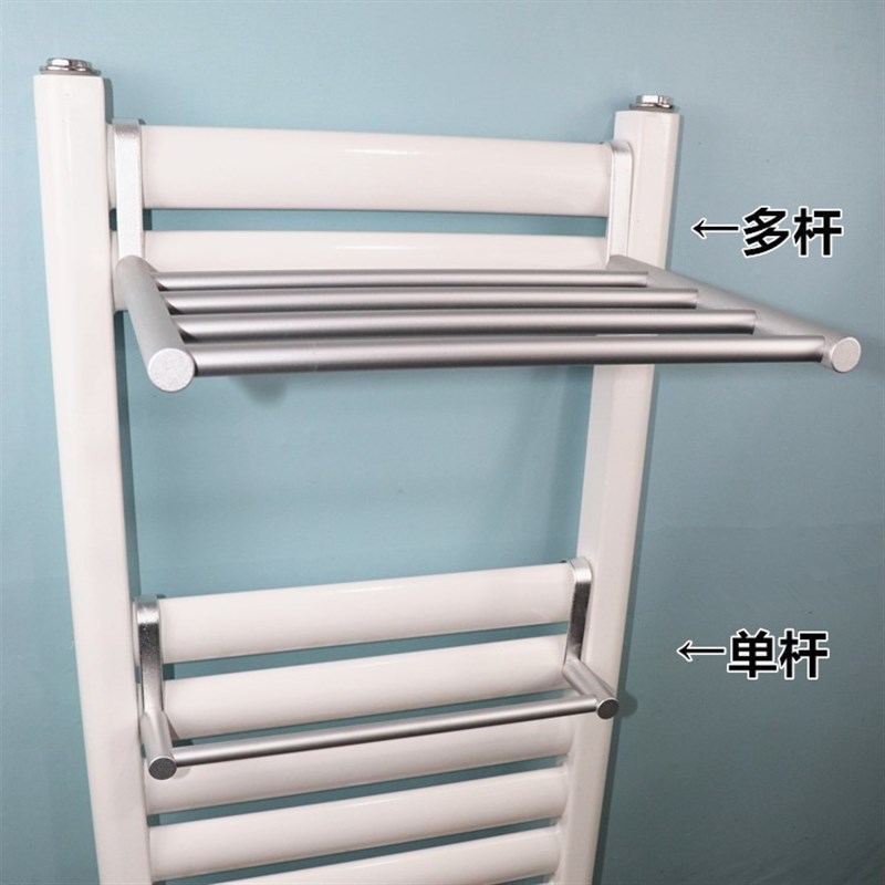 全铝小背篓暖气片毛巾浴巾架卫浴挂晾衣杆烘烤去霉散热器置物架子