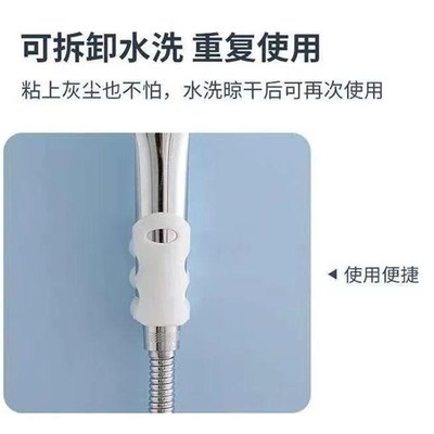 浴室花洒支架免打孔万向吸盘可移动通用型喷头固定神器硅胶架底座