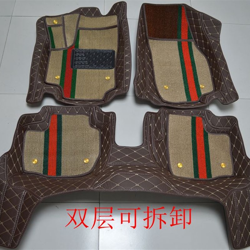 丽驰V7 V8 V6 V5E9D E9Z E9B电动四轮车双层大包围脚垫脚踏垫地垫