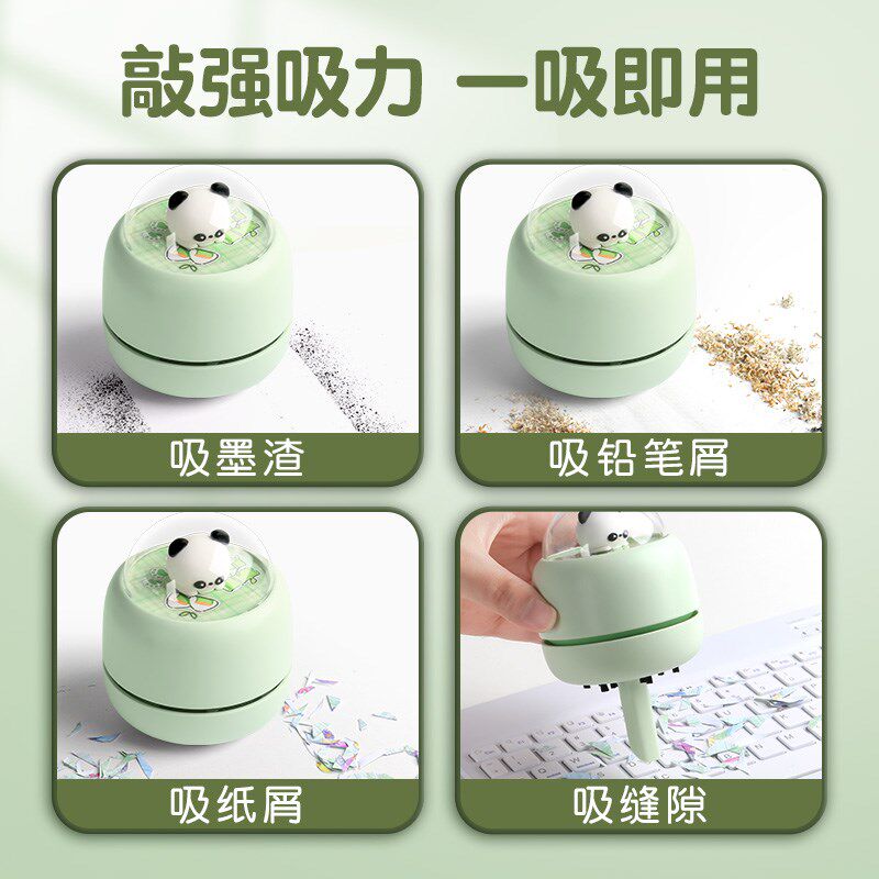 小学生桌面吸尘器充电款橡皮屑清理器电动吸橡皮擦屑机二合一大吸