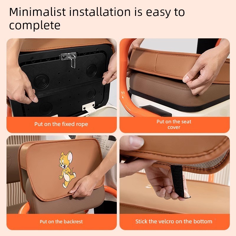 爱玛乐维CA510至臻版电动三轮车座套坐垫套罩脚垫脚踏板装饰配件