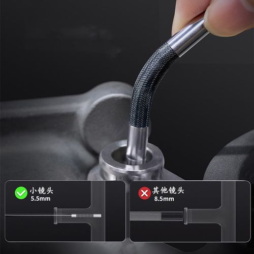 TD300S双向210度转向内窥镜 高清摄像头工业探头发动机维修防水