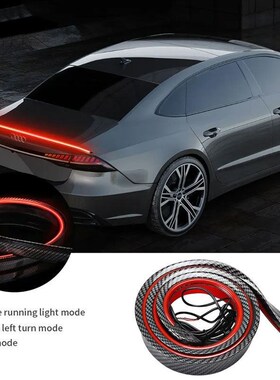 汽车碳纤尾翼灯汽车改装通用尾灯高亮ILED流光转向高位刹车灯