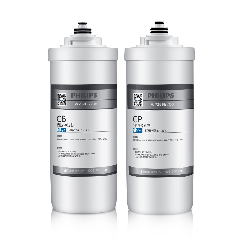 飞利浦净水机净水器WP4142/4143/AUT3011滤芯WP3965/3966炭棒CP