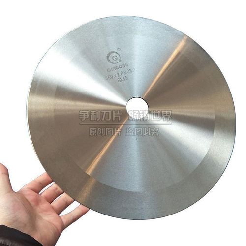 切布大圆刀片切捆条布圆刀切纸管胶带分条分切机圆切刀片钢管胶管