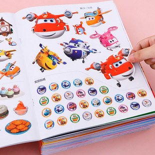 超级飞侠交通工具大挑战贴纸书儿童趣味卡通贴画0 3到6岁益智玩具