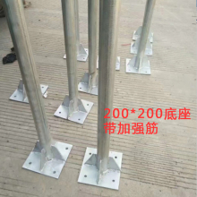 交通标志牌专用立杆镀锌钢管太阳能爆闪灯广角镜立柱镀锌管标志杆