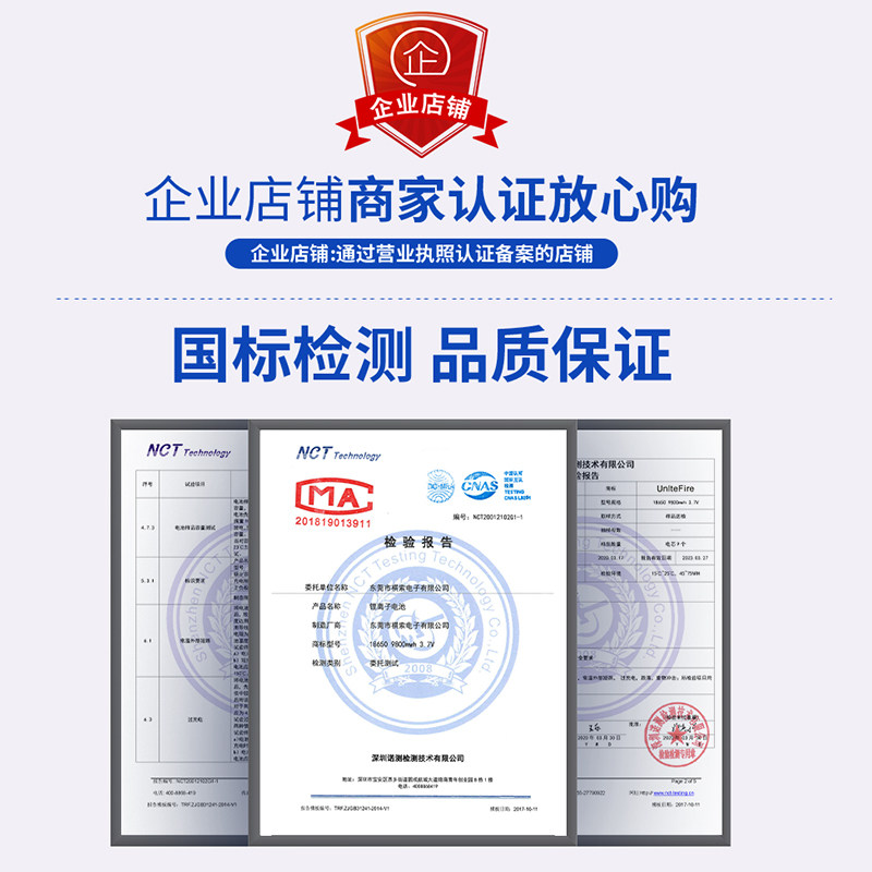 12V锂电池组大容量拉杆音箱响太阳能氙气灯洗车机户外伏监控电源