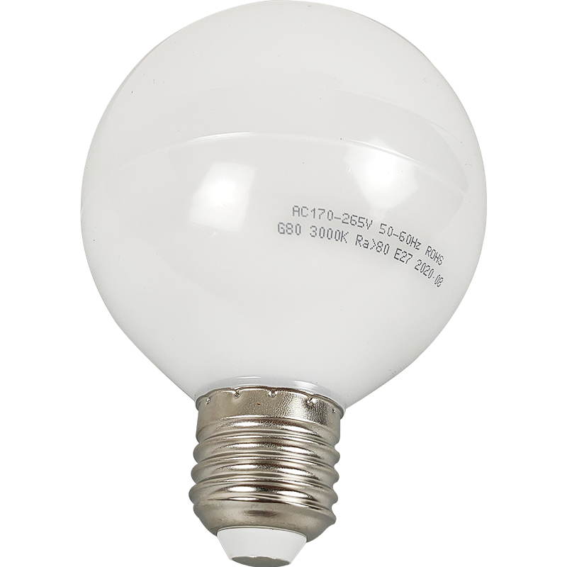 E27螺口led超亮龙珠灯泡7W无频闪暖光白光4000K中性光变光圆形G80