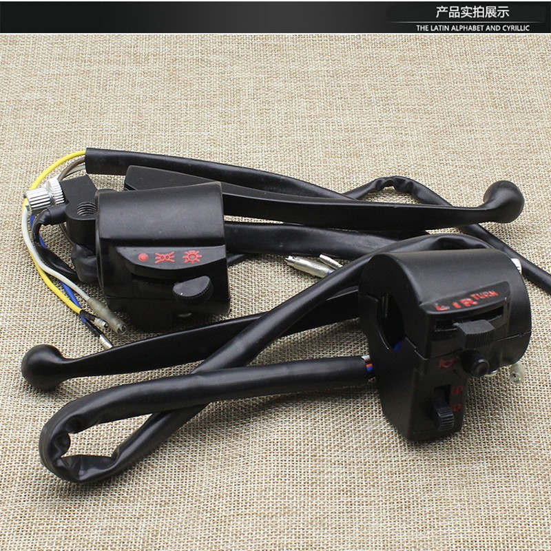 适用天津本田摩托车配件天虹90TH90把座总成大灯喇叭组合开关手柄