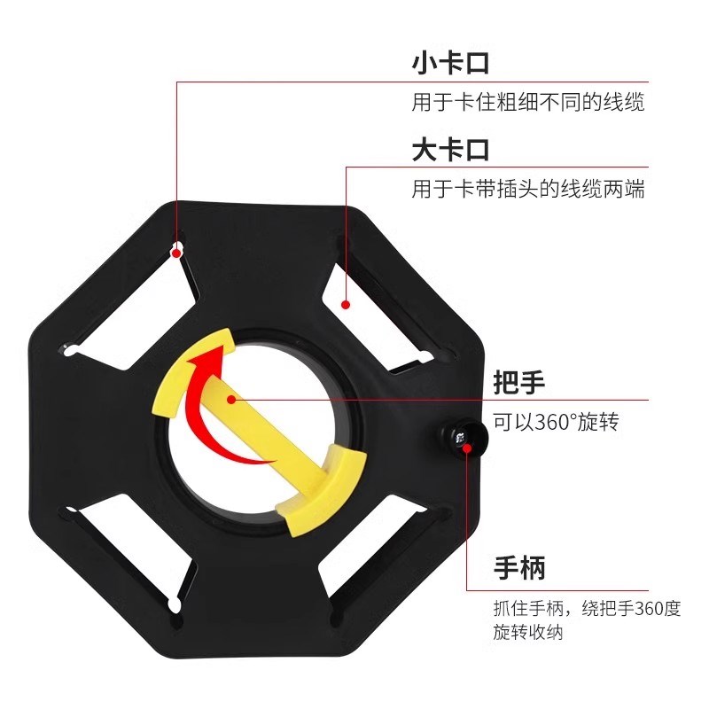 卷线盘电线收纳绞盘绕线盘空盘缠线器电缆线圈盘轮收线神器卷线器