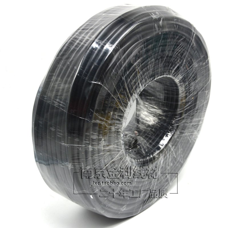 国标纯铜护套线VV2/3/4/5/6/8芯*0.3/0.5/0.75/1.0/1.5平方软线