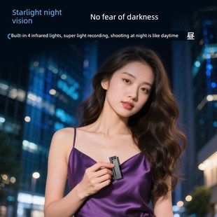 执法记录仪记录笔远程监控 带视频Dv记录功能