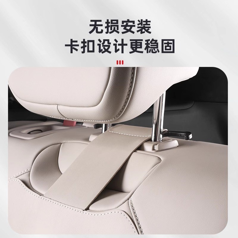 适用23-24款蔚来ES6EC6专用坐垫E5车内装饰四季座椅套改装配件
