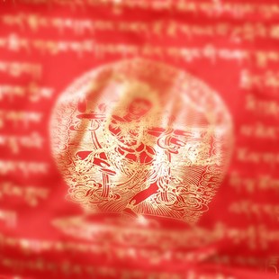 藏式大自在竖挂旌旗金字隆达家用环保户外用品风马旗风格天马龙达