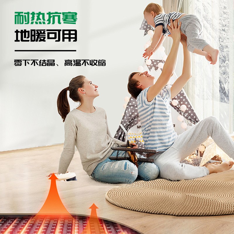 水性氢化环氧彩砂美缝剂RG2R2T双标准防水填缝剂哑光高品质新升级