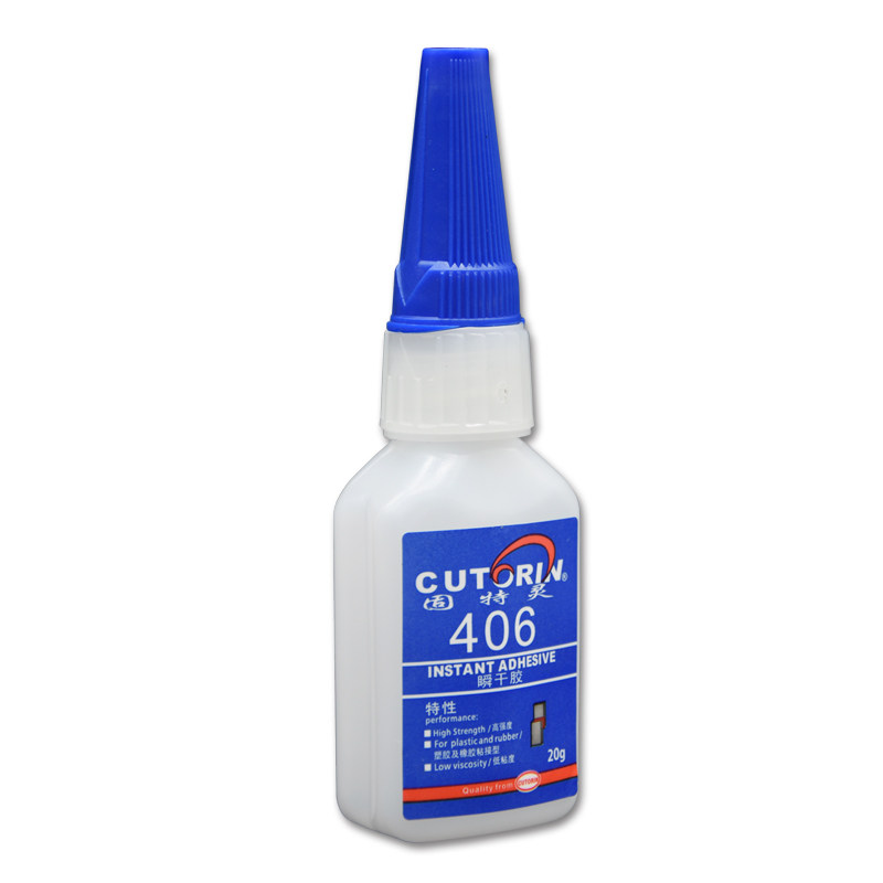 固特灵406胶水粘铁玻璃金属塑料木头陶瓷模型玩具粘竹子工艺古筝