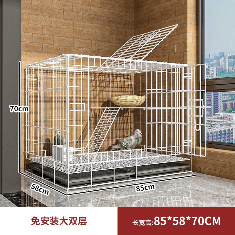 疯狂爱鸽子笼鸟笼子大号鹦鹉笼子芦丁鸡笼网红鹌鹑鸡窝宠物家用豪