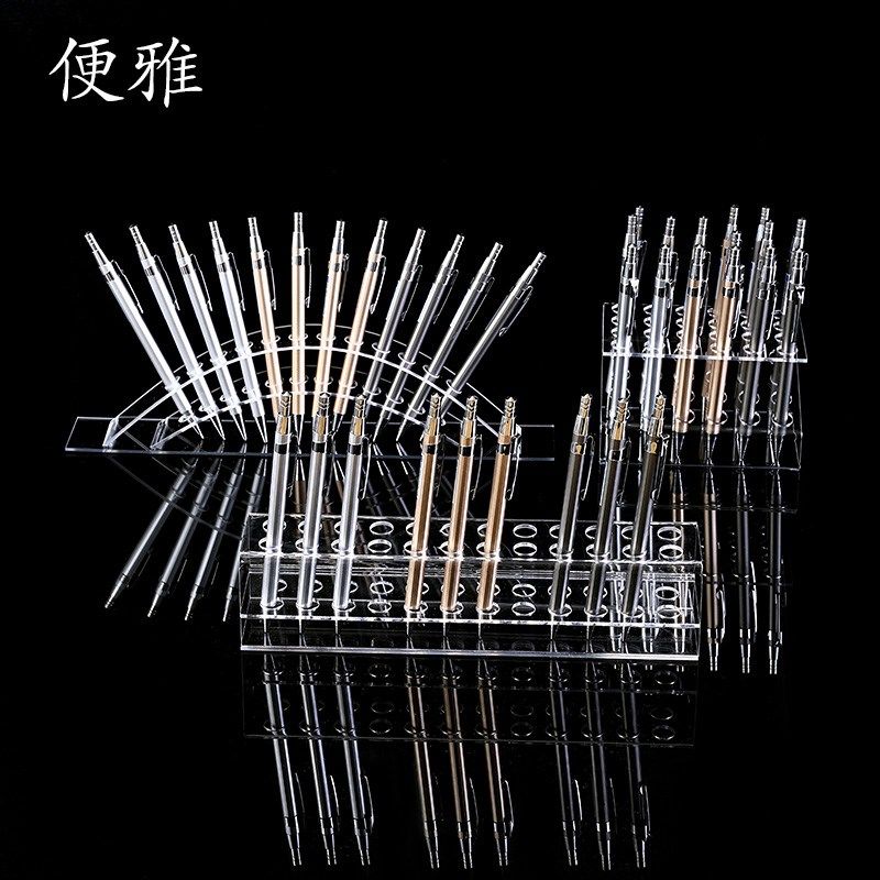 便雅亚克力透明眉笔收纳架圆珠笔钢笔展示架柜台笔架陈列道具架子,饰品/流行首饰/时尚饰品新,首饰展示架,淘宝优惠券,粉丝福利购,淘宝优惠卷