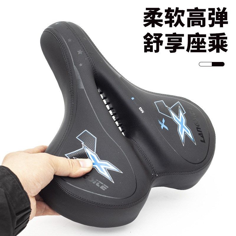 山地自行车坐垫 加厚海绵车座柔软鞍座大座垫单车零配件骑行装备,自行车/骑行装备/零配件,坐垫/鞍座,淘宝优惠券,粉丝福利购,淘宝优惠卷