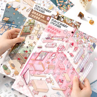 三年二班芯陌造景贴纸(大号进阶版)免剪送镊子3D魔法世界立体叠
